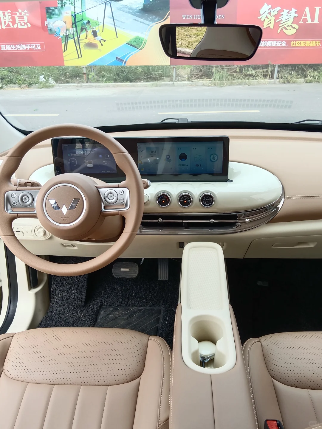 开了几个月五菱缤果，有人喜欢吗