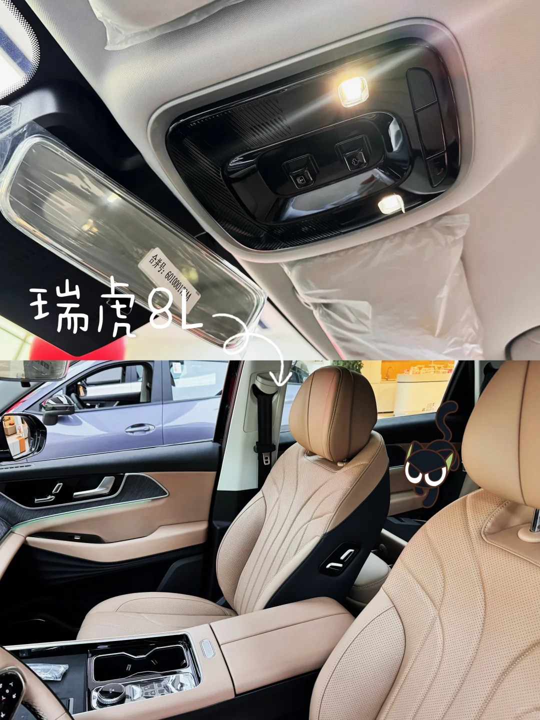 5+2 座全家出行的宝藏 SUV！