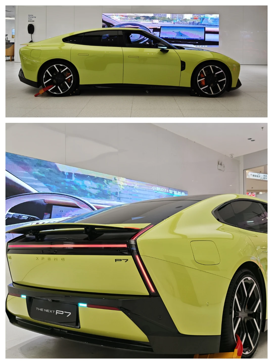 现在买新小鹏P7合适吗