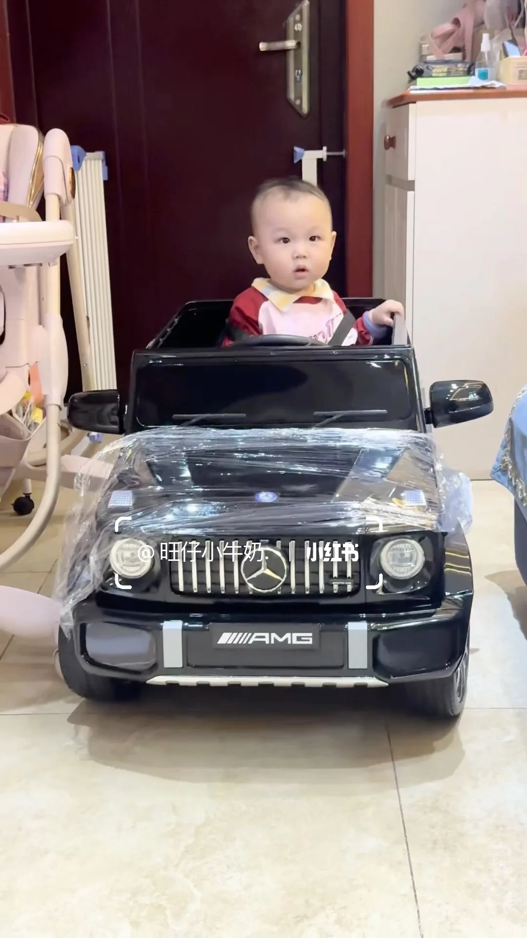 周岁礼之－两款大G的对比