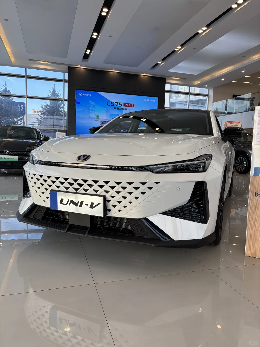 第二代UNI-V限时7.94万元起，仅限一台