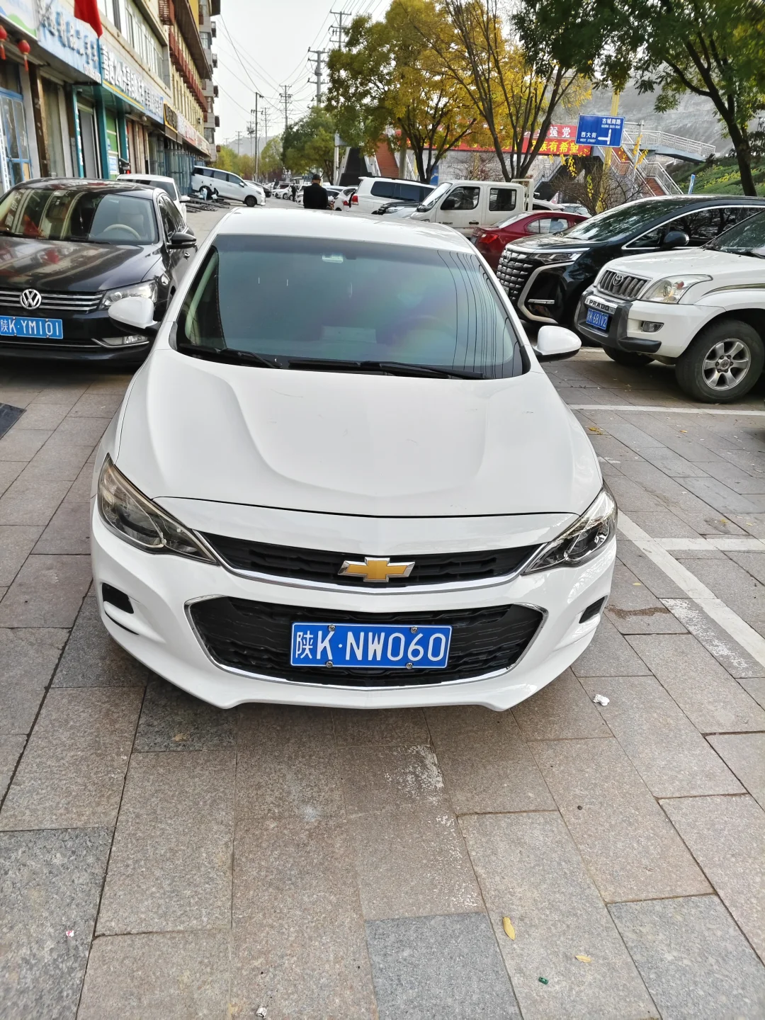 也是有自己的小车子了🎉自己全款拿下