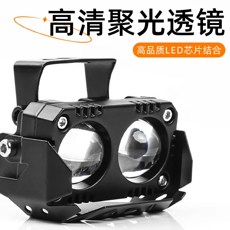 这款 LED 射灯让你在黑夜横着走🚙💨