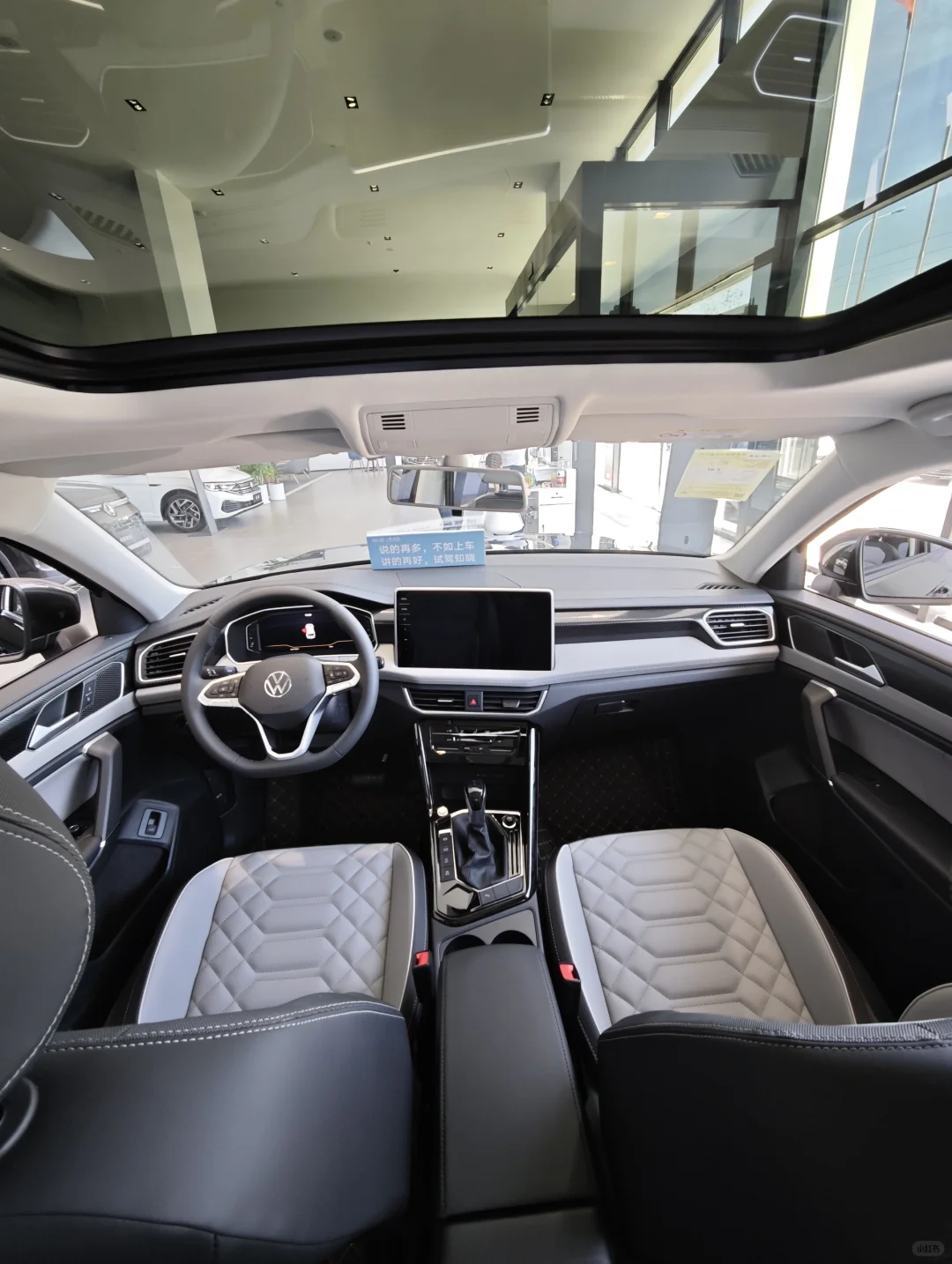 不敢想象，13万就能开走探岳众享款🚗