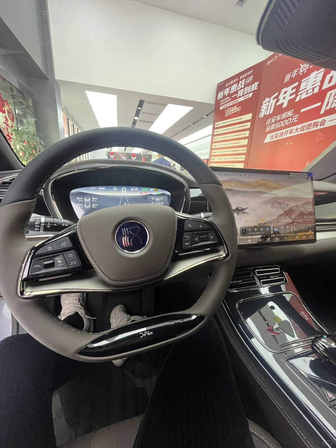 试驾比亚迪汉，心情真的很复杂……