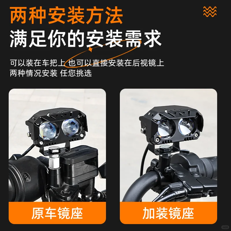 这款 LED 射灯让你在黑夜横着走🚙💨