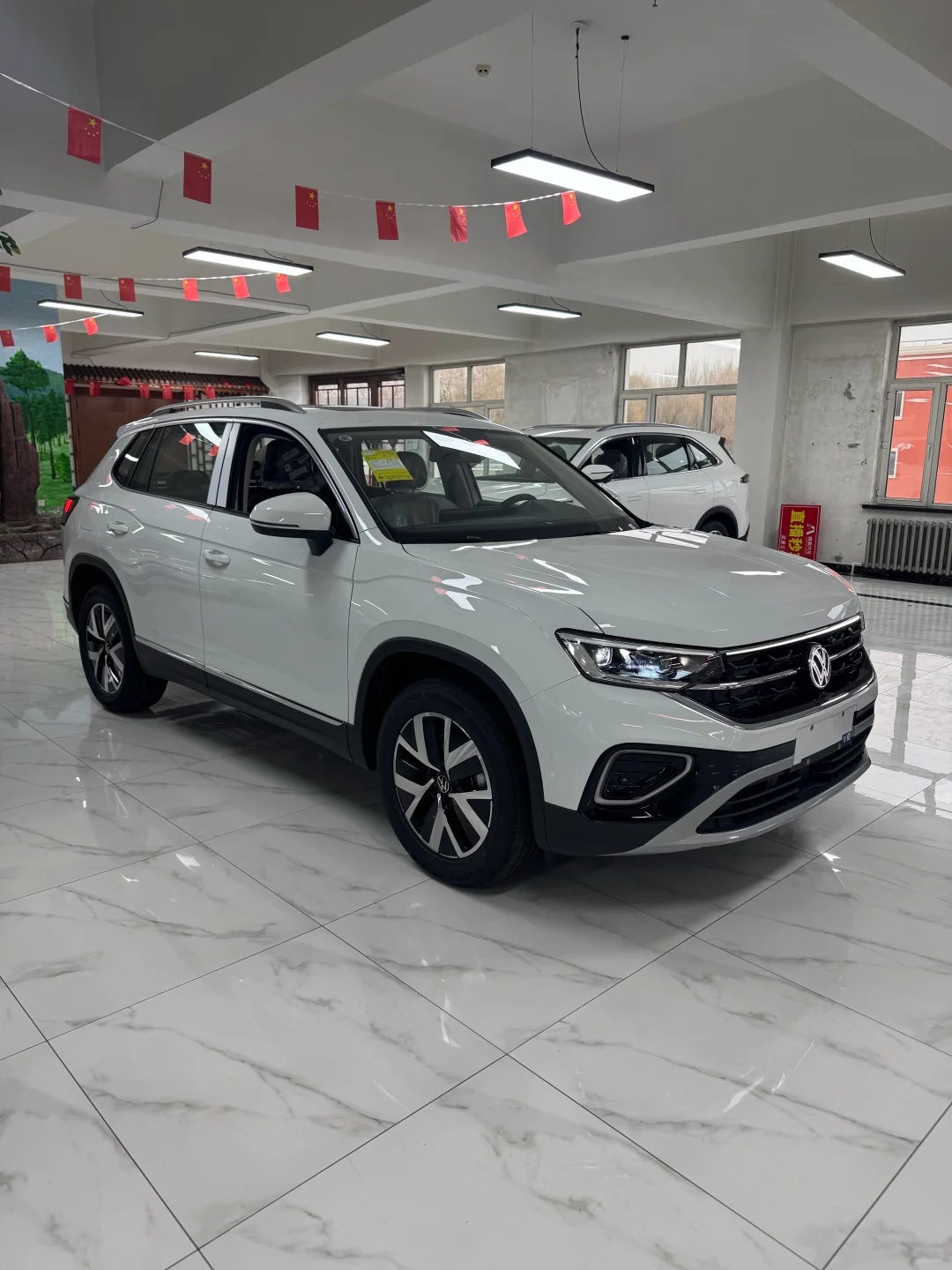 大众 探岳 2025款 改款 众享款 300TSI