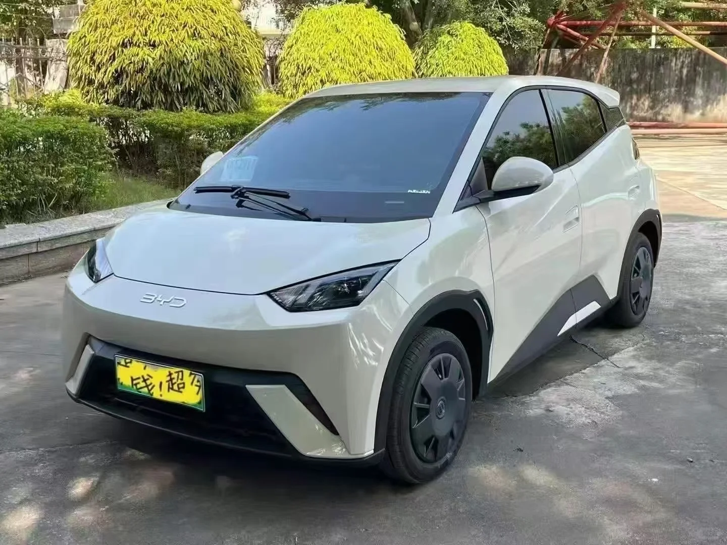 新能源小型代步车