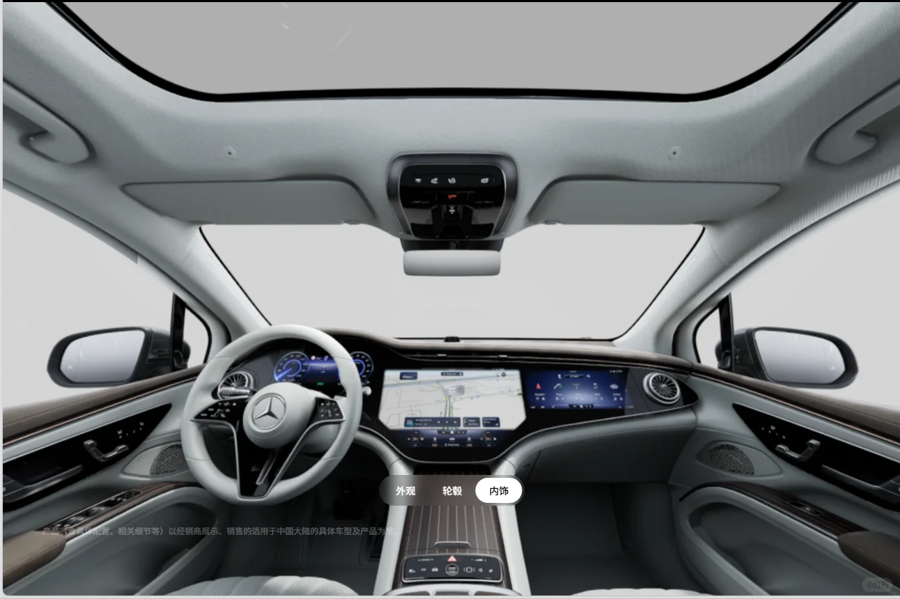 EQS 500 SUV 限量2台！！！