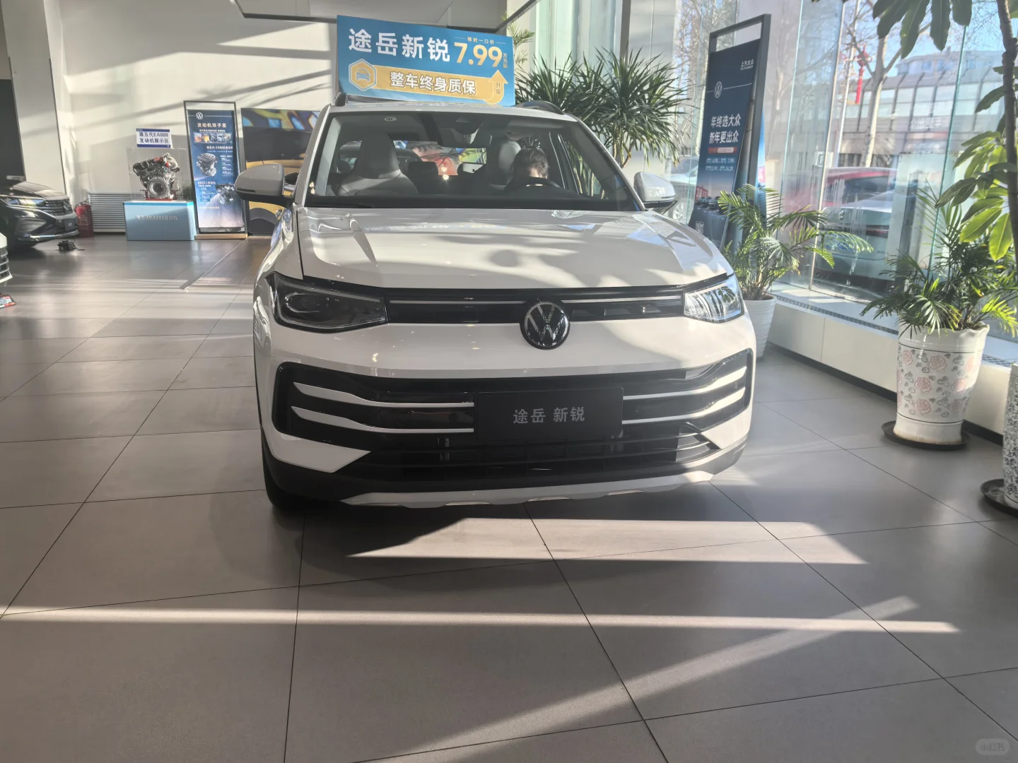 家庭代步SUV首选！途岳7.99万起，空间大够实