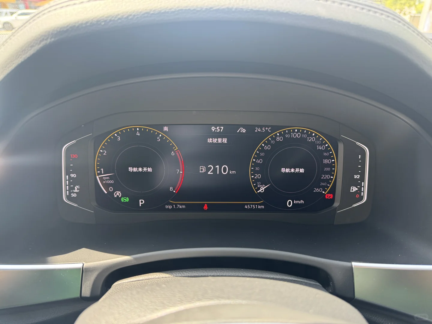 十几万开大尺寸SUV