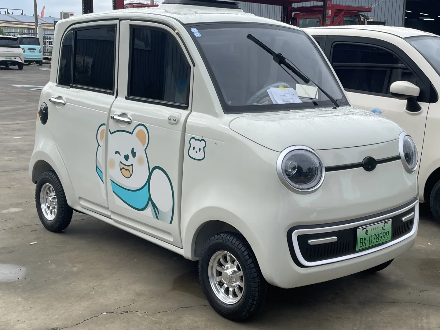 七千多到手，值不值