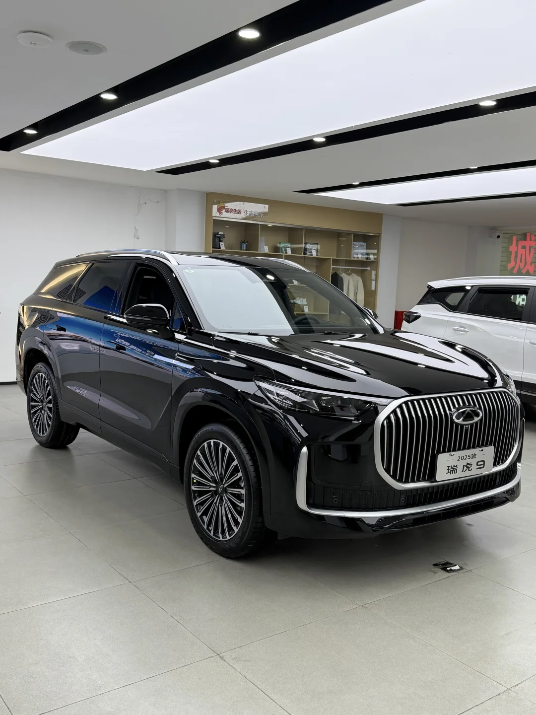 2025款奇瑞瑞虎9，超值之选🎉