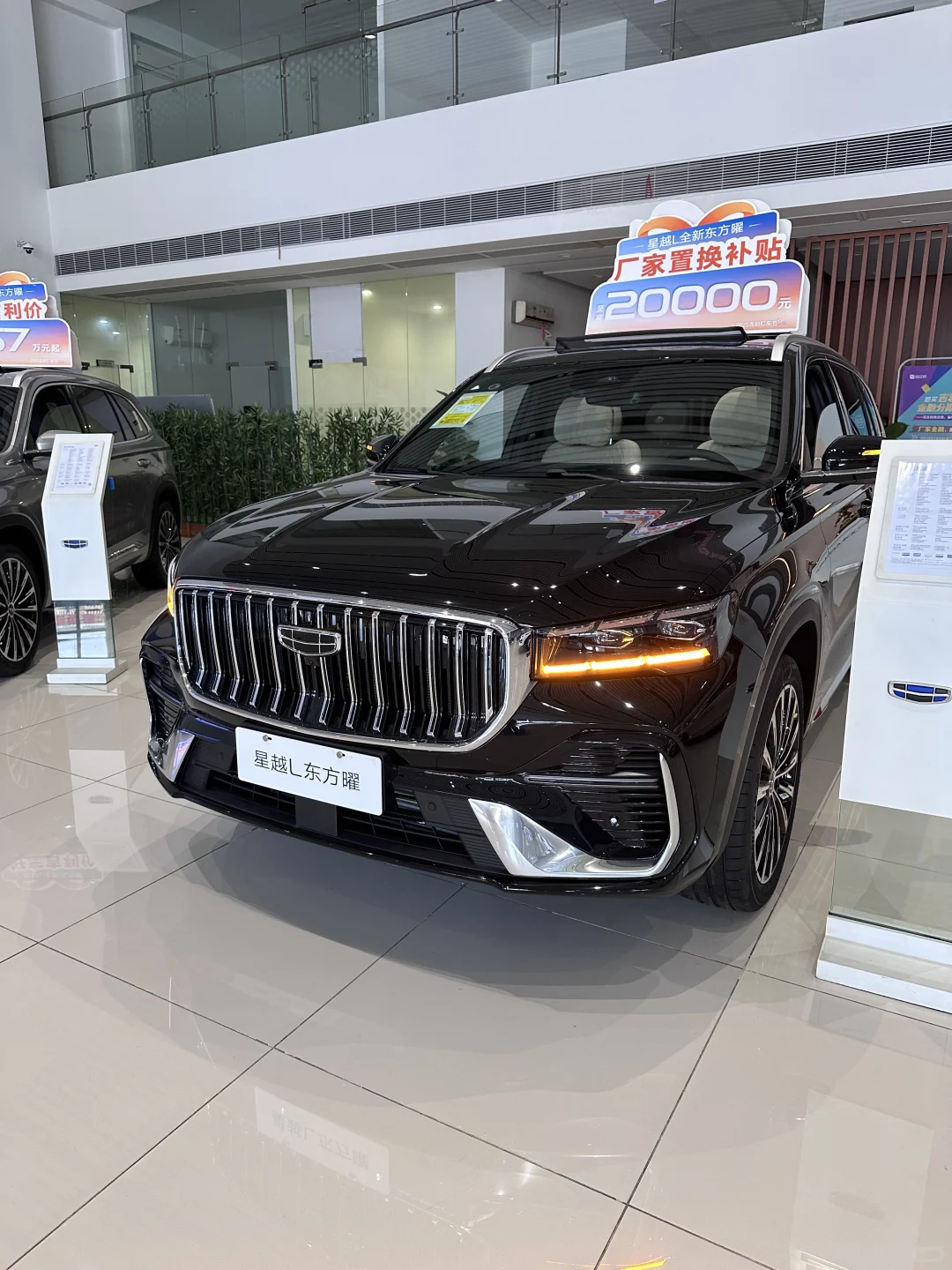 15万级SUV“六边形战士”？星越L实测