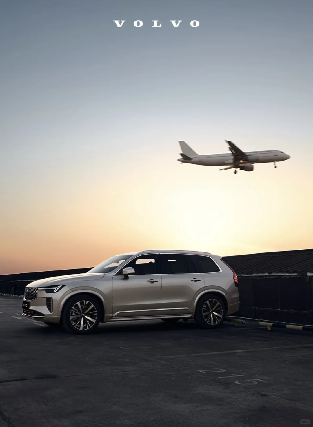 🌟预算60万拿下北欧旗舰SUV!沃尔沃XC90真实