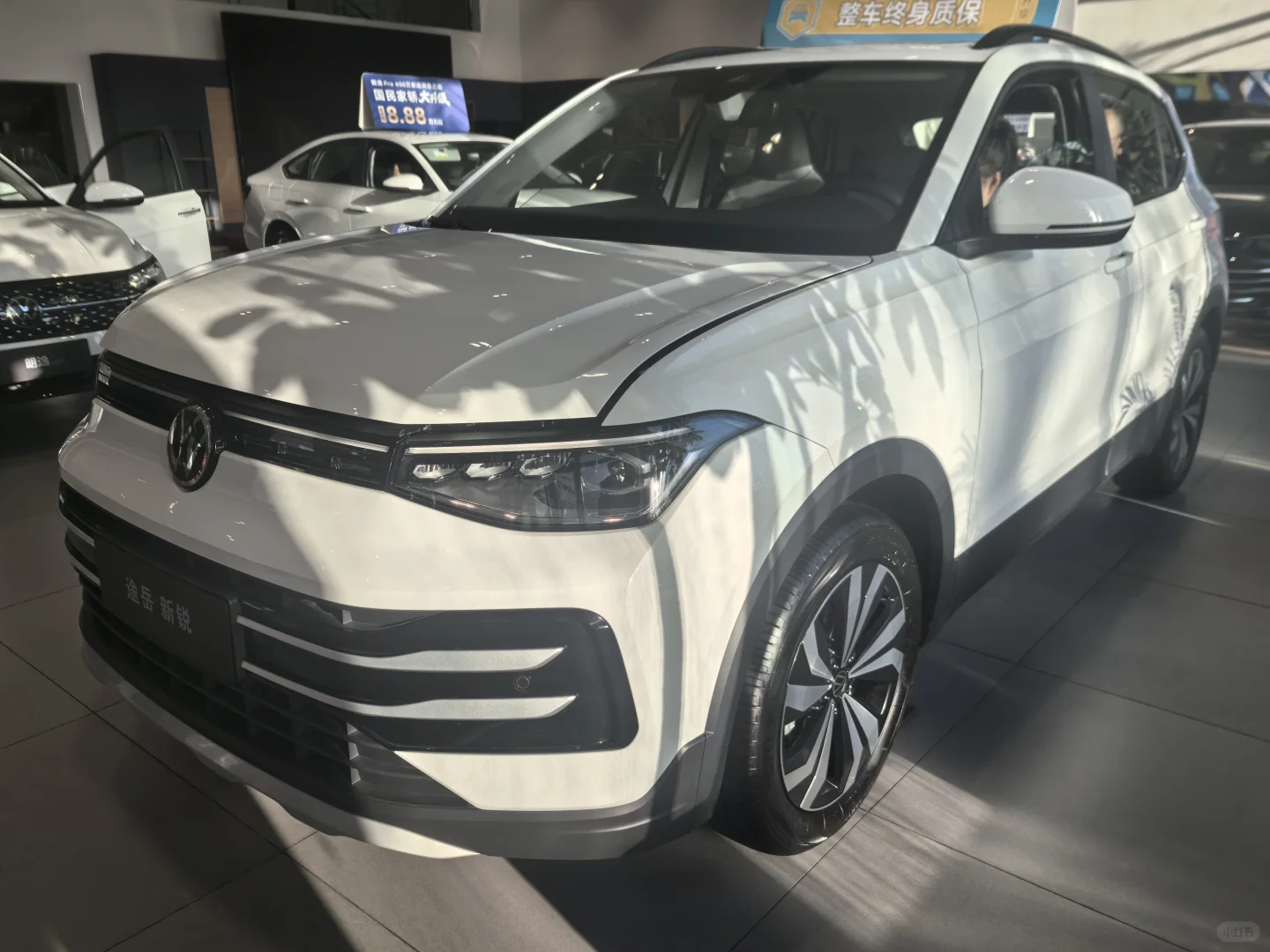 家庭代步SUV首选！途岳7.99万起，空间大够实