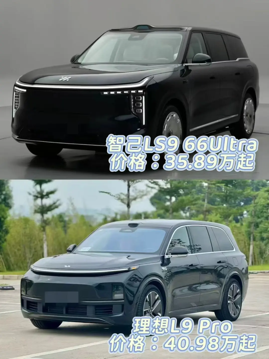 30 多万心选大六座SUV,智己LS9赢了