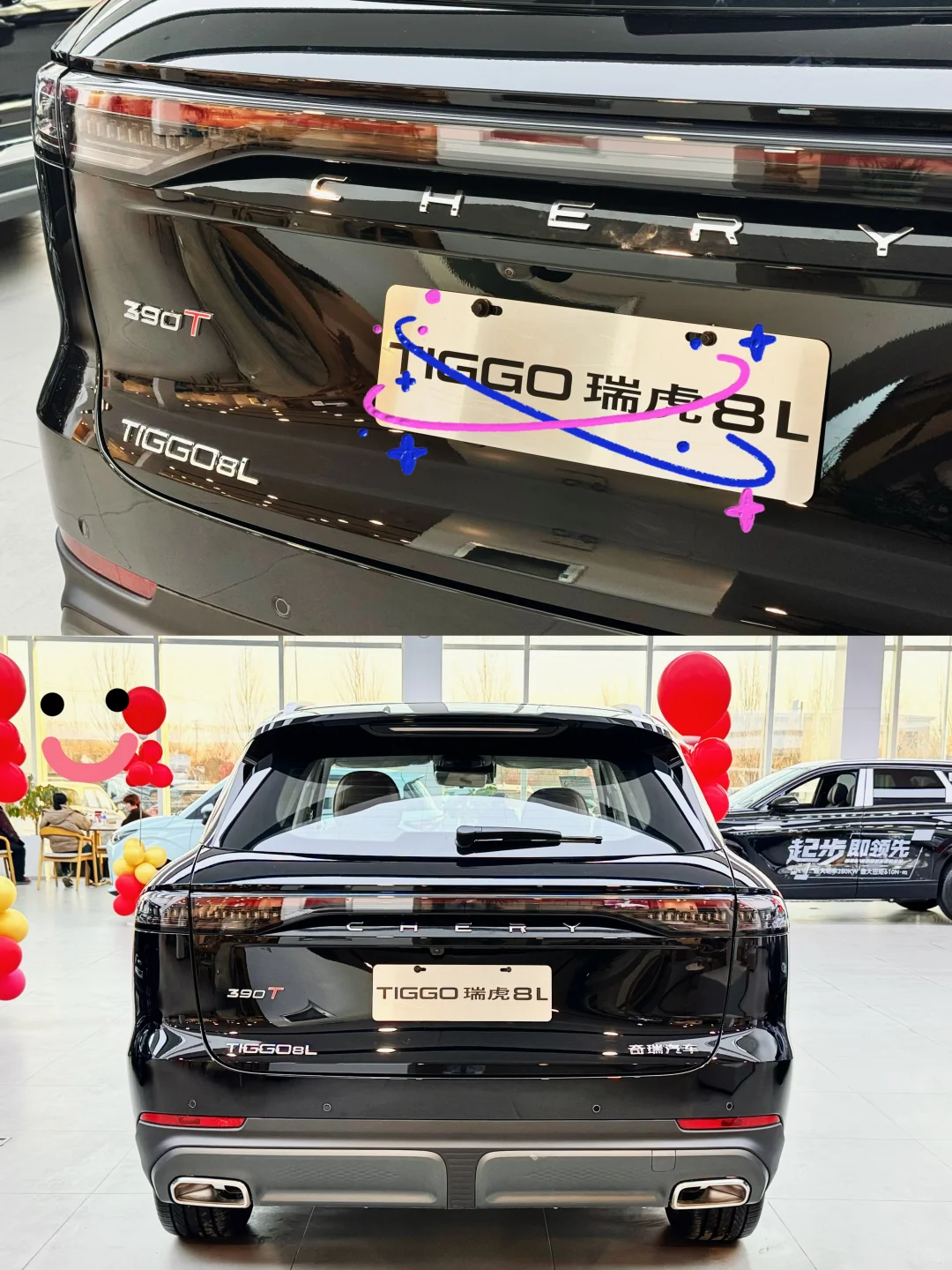 5+2 座全家出行的宝藏 SUV！