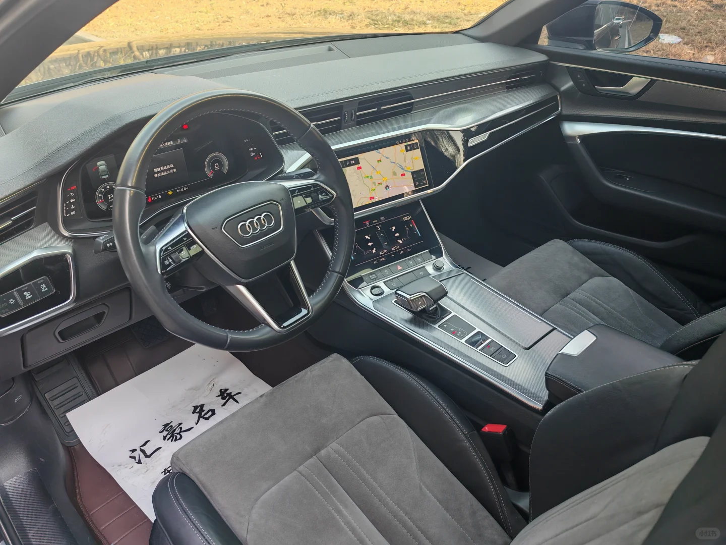 出个人奥迪A6L、20年上牌、原版带车衣，6万