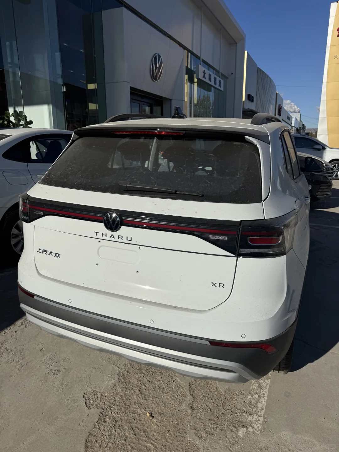 途岳新锐只要7.99万，合资SUV性价比之王！