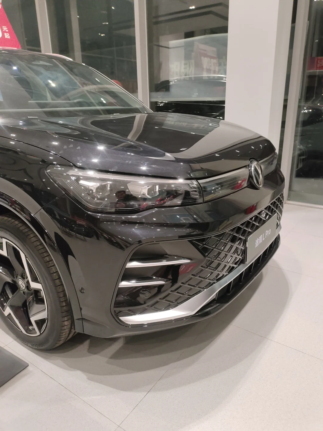 途观L Pro家用SUV首选！