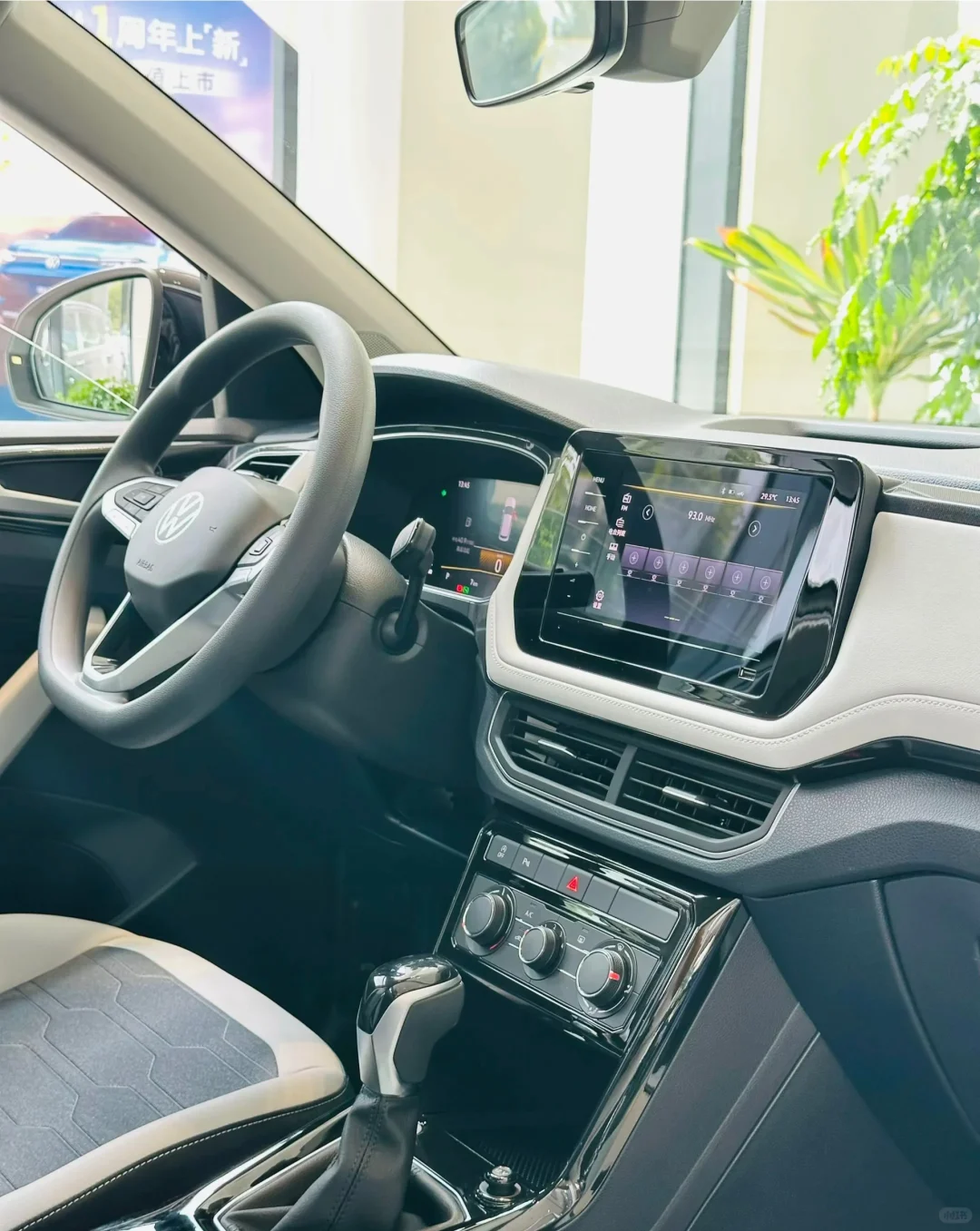 油价再涨也不怕！途岳7.99万起，省油SUV实锤⛽