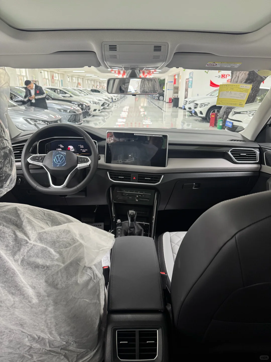 大众 探岳 2025款 改款 众享款 300TSI