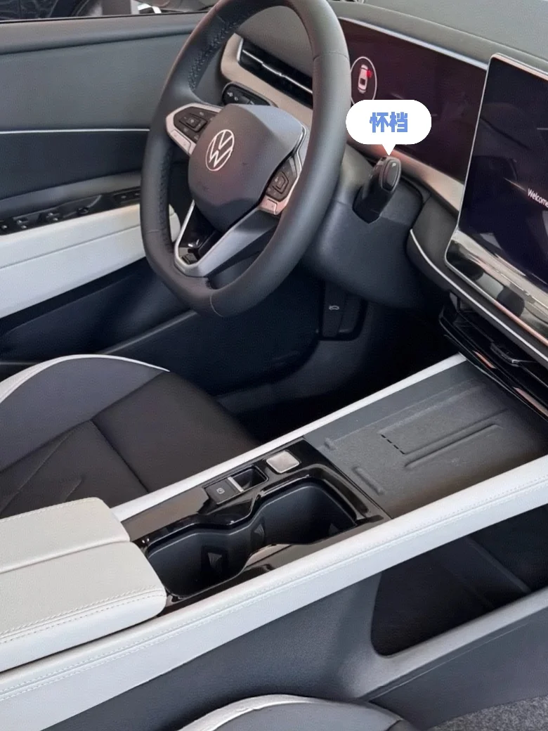 速腾L预售 | 这价格，性价比直接拉满👀