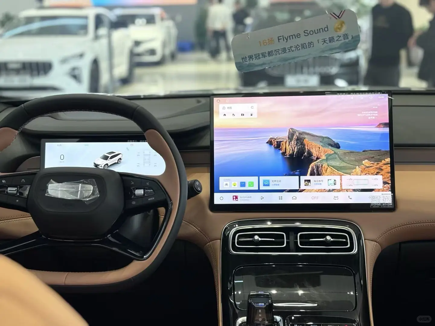 第四代博越L：空间动力双在线的家用SUV