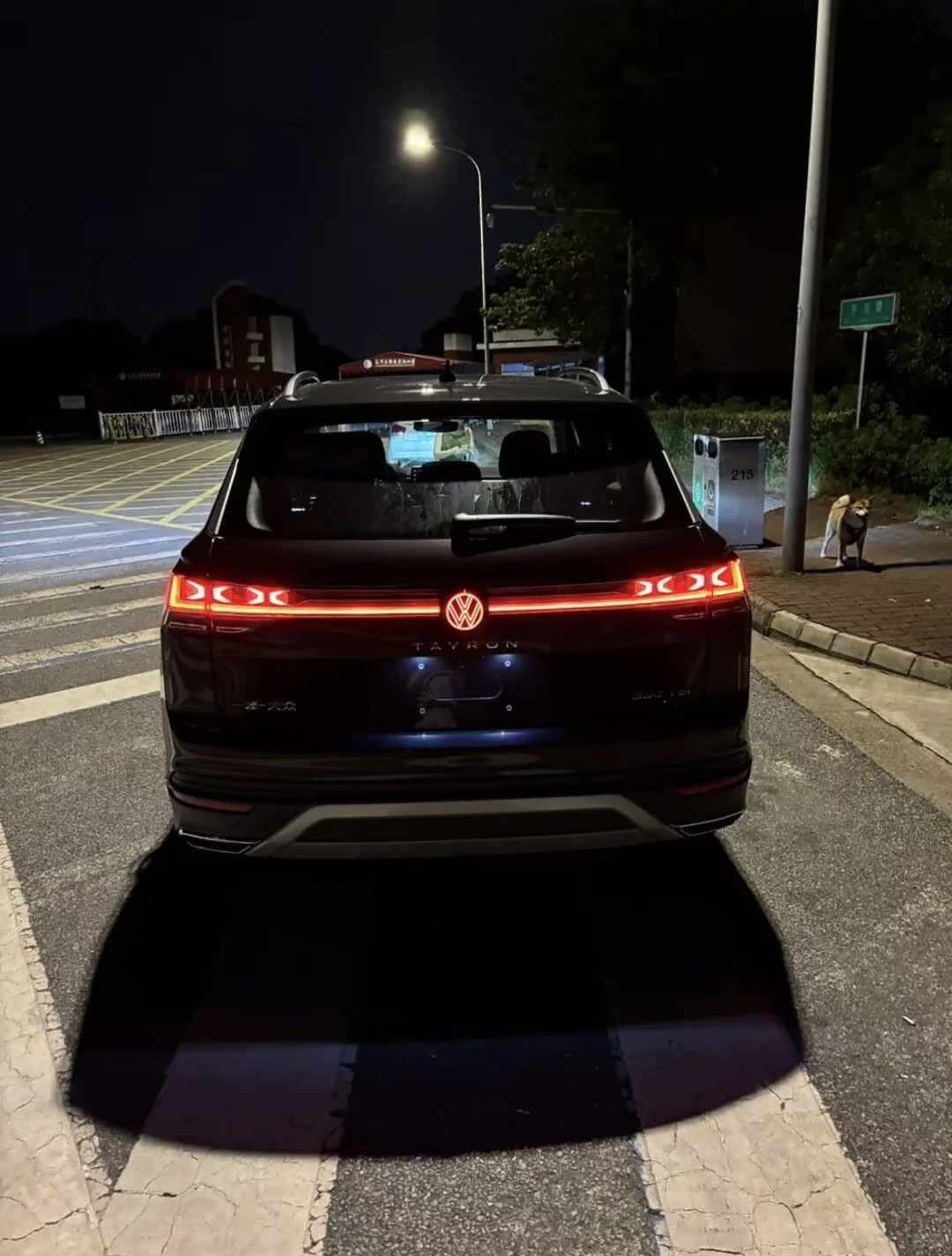 一汽-大众中型SUV探岳众享款性价比如何？?