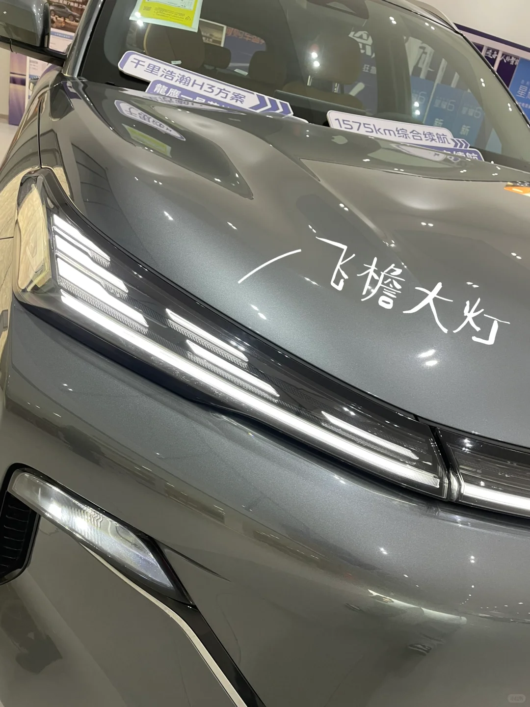 月薪5k也能轻松拿下的Suv到底香在哪