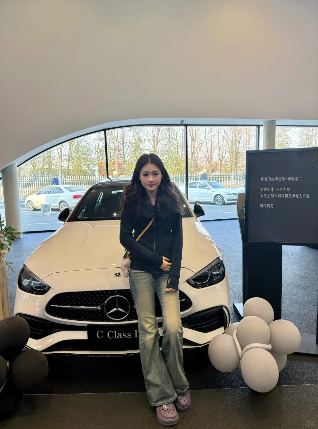 承蒙爸妈厚爱 21岁喜提新车