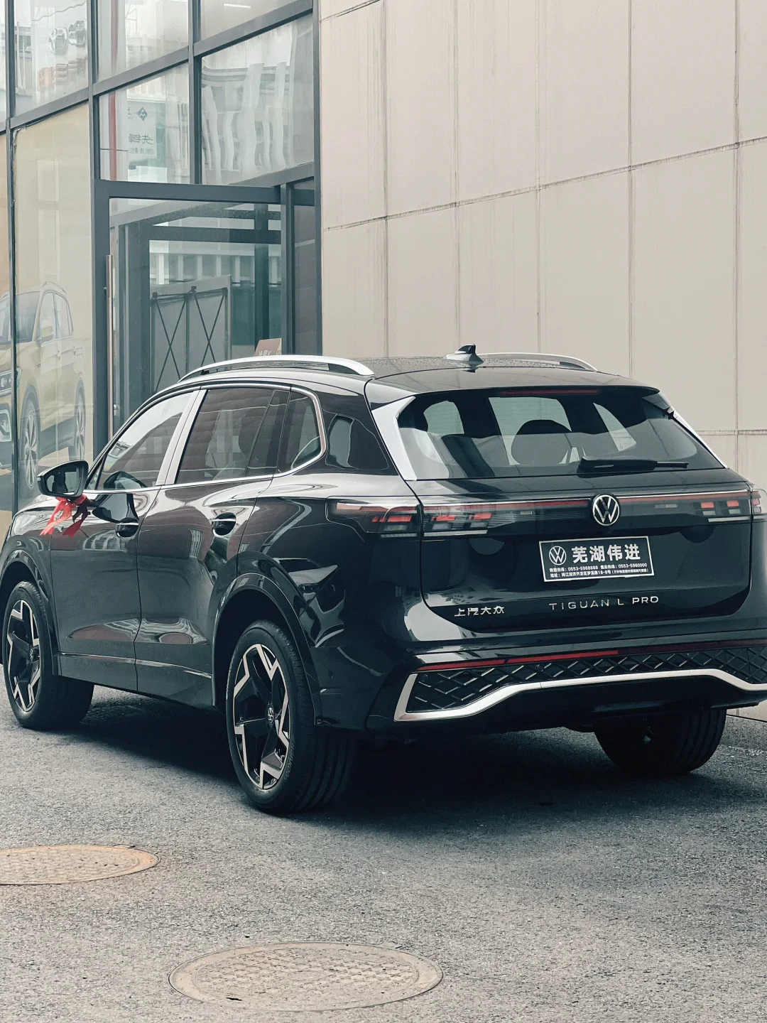 SUV首选 | 超聪明的途观L Pro,18.38万元起