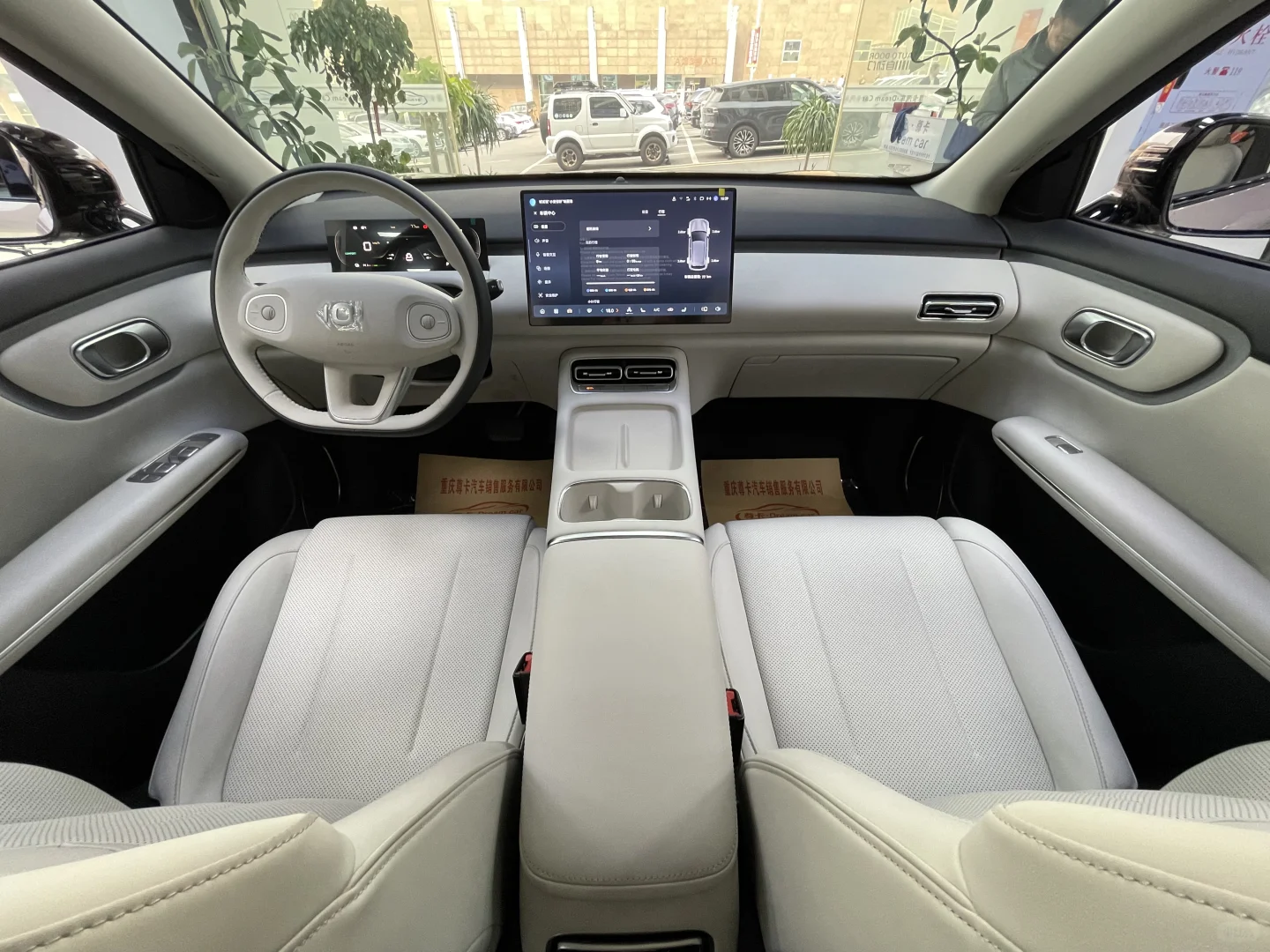 长安启源Q05 26款到店咯🔥