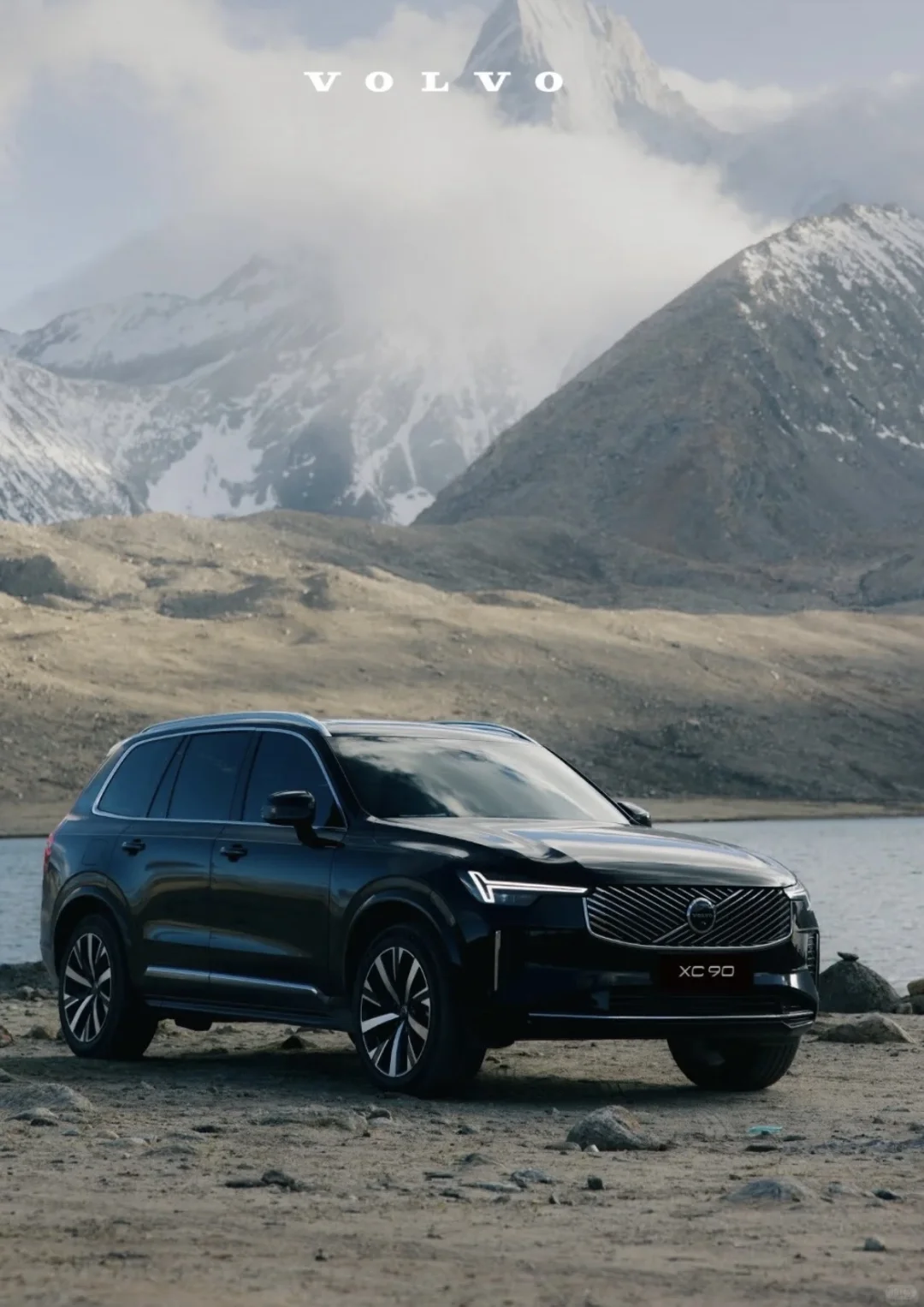 🌟预算60万拿下北欧旗舰SUV!沃尔沃XC90真实