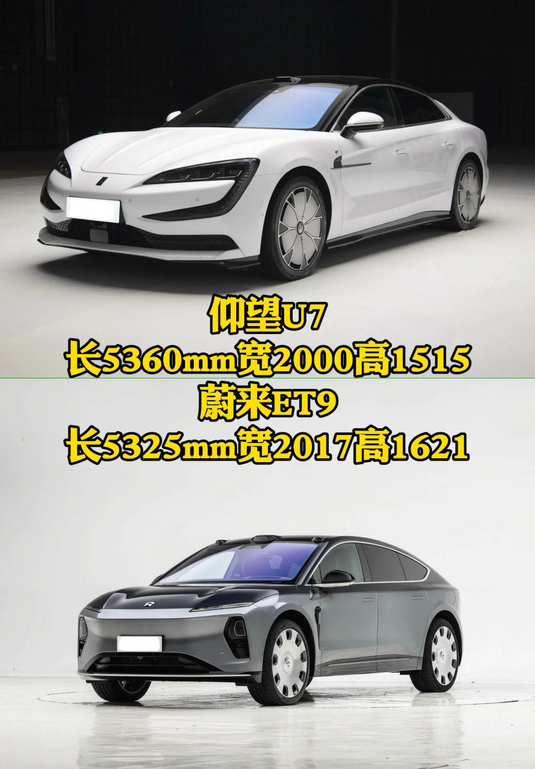 盘点真正的D级行政轿车！