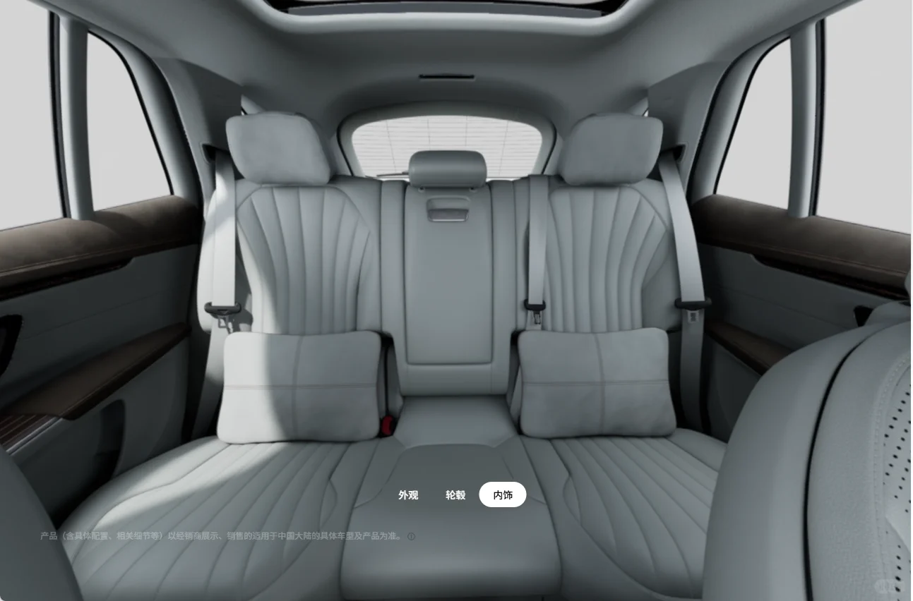 EQS 500 SUV 限量2台！！！