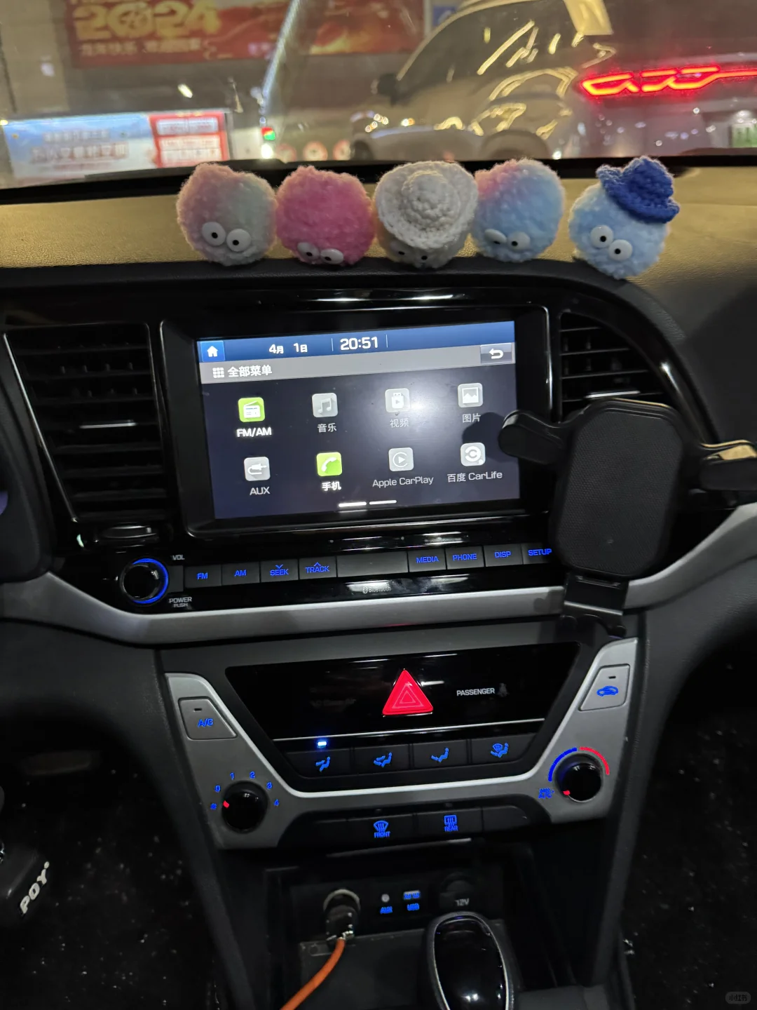 在杭州3万多收了台精品现代领动，嘎嘎新