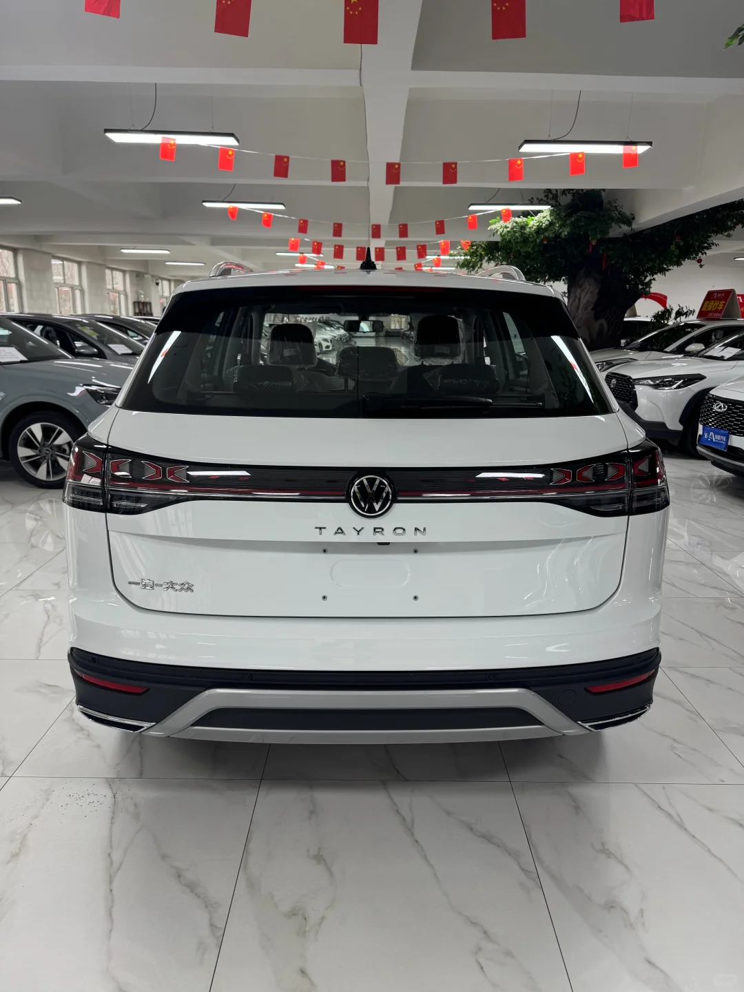 大众 探岳 2025款 改款 众享款 300TSI