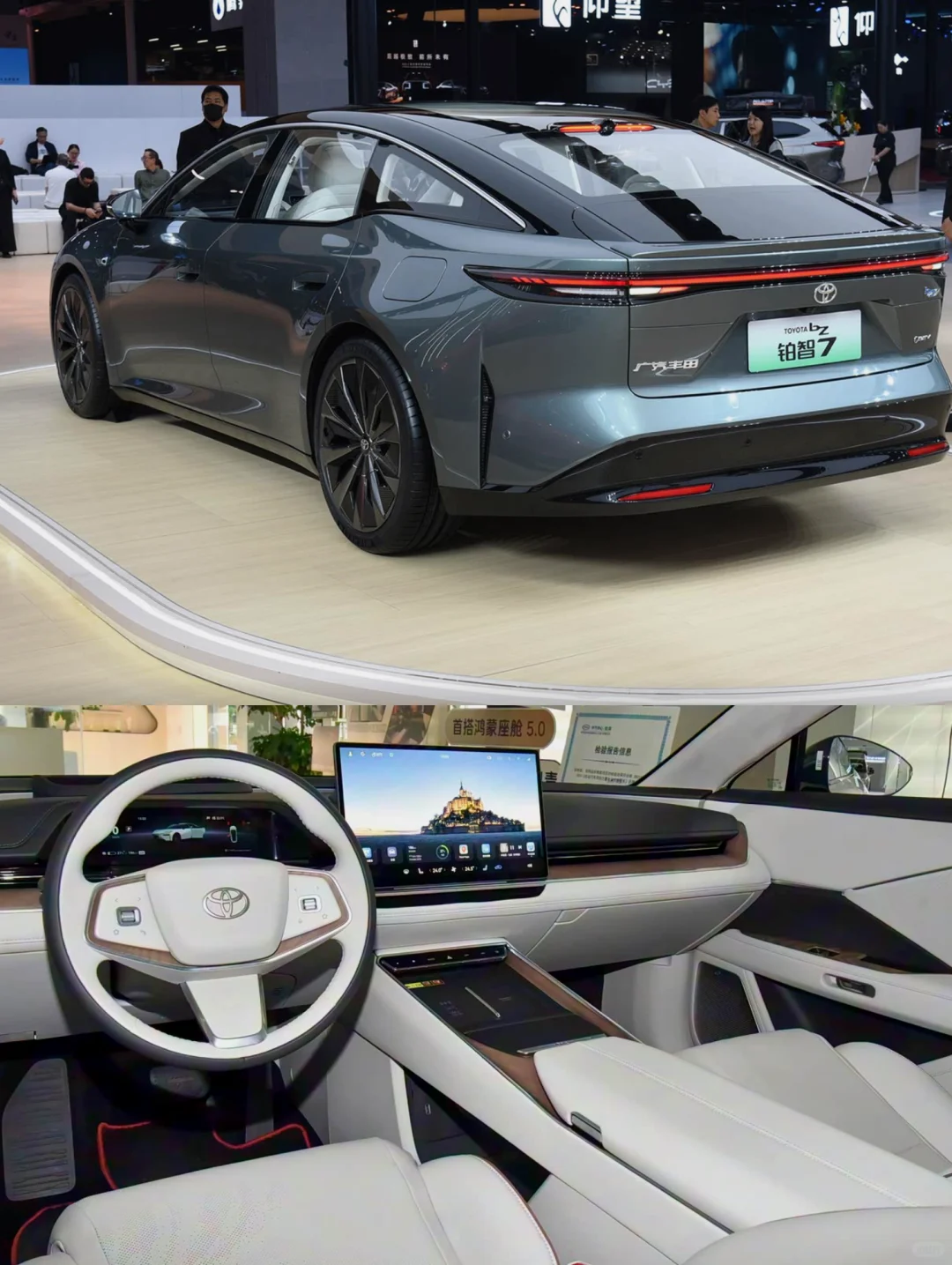 # 一图看懂｜你的车属于哪个级别？💰🚗