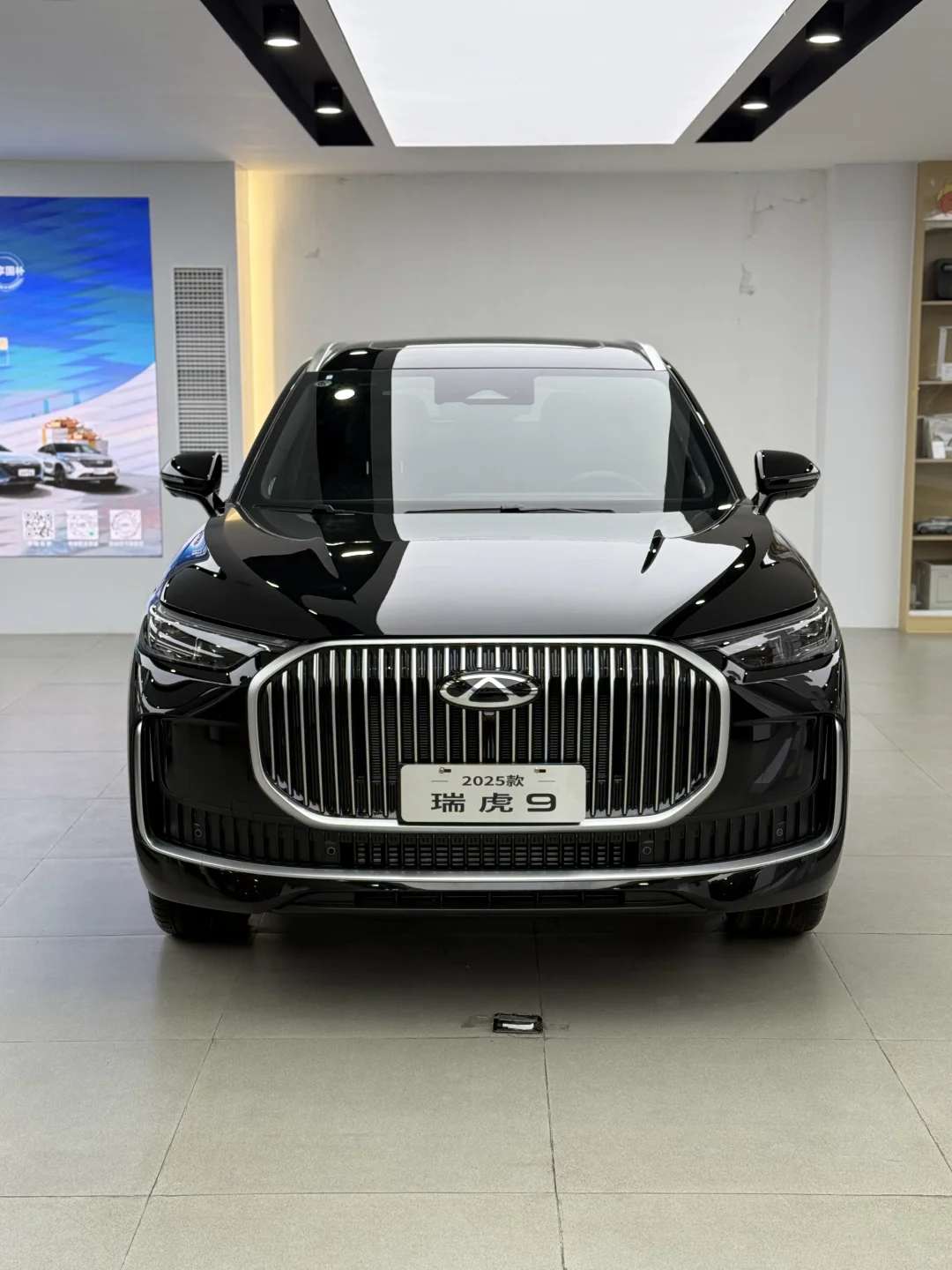 2025款奇瑞瑞虎9，超值之选🎉