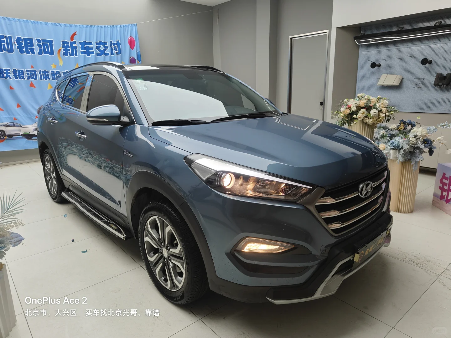 买车找北京光哥靠谱