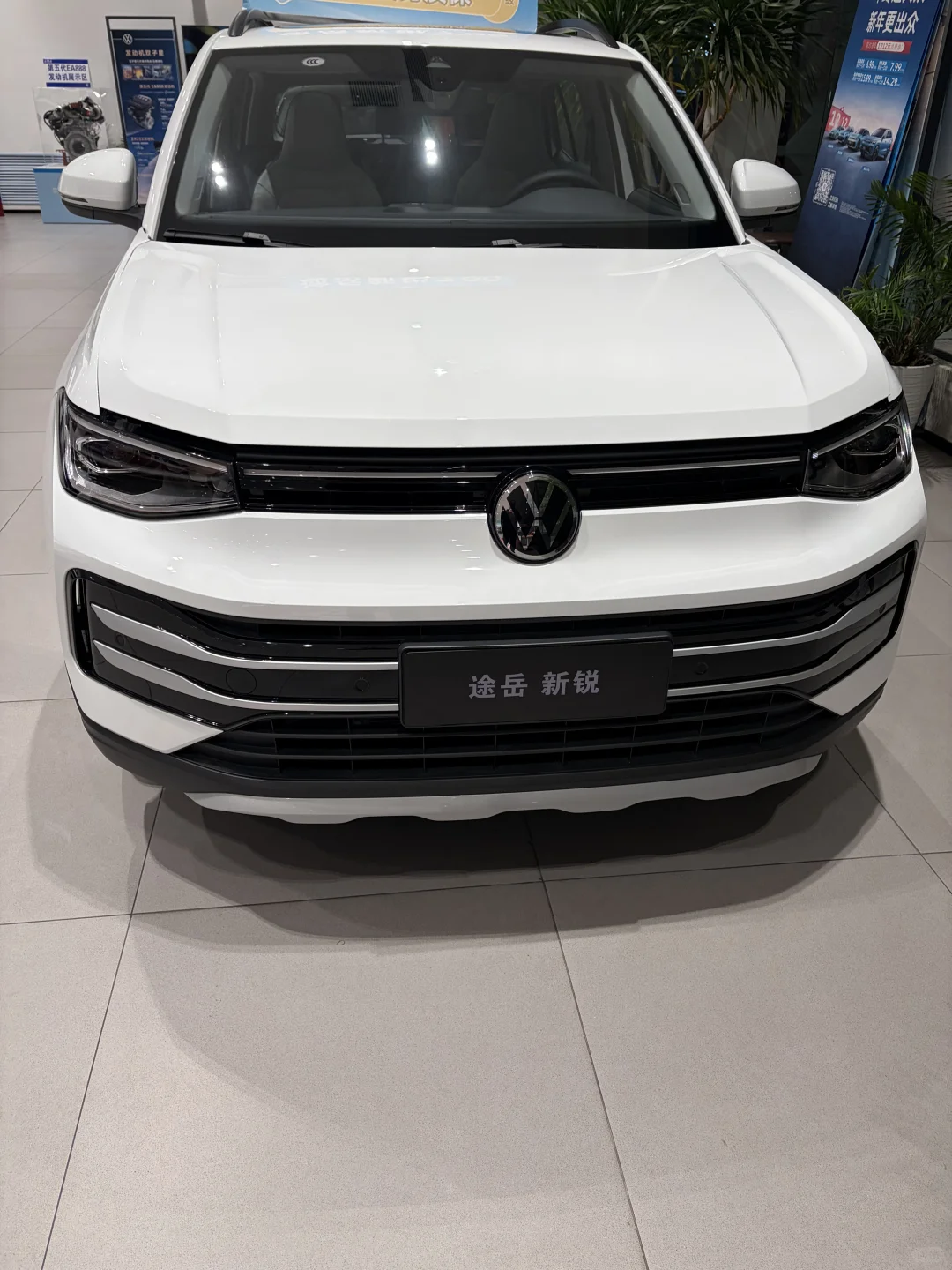 低首付拿下SUV！途岳7.99万起，年轻人无压力