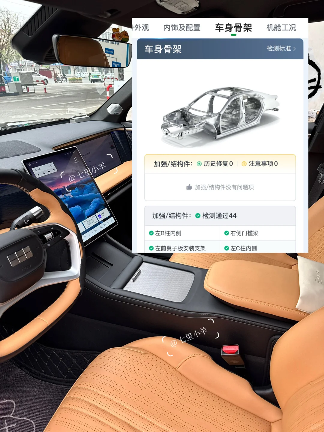 不得不说，15w以内的预算真的可以冲这台！