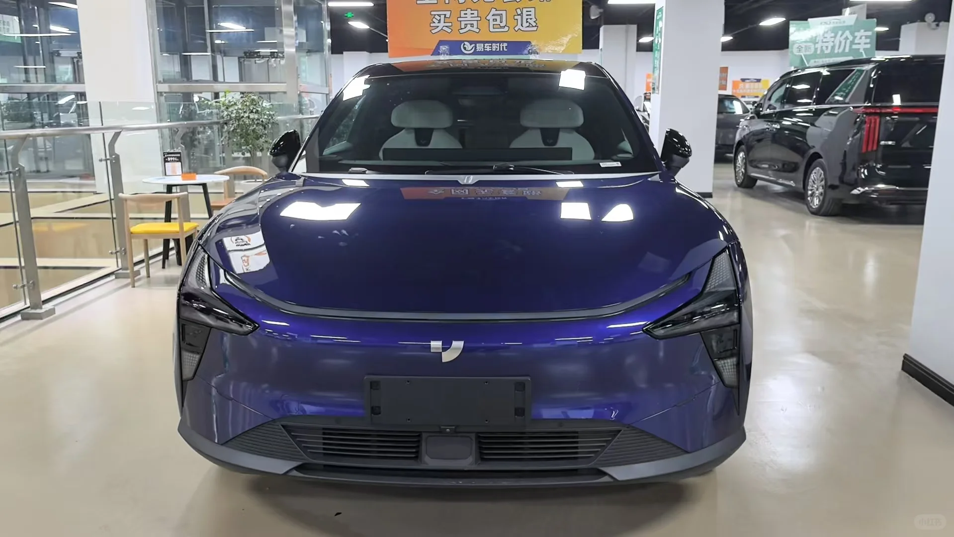 极越火爆清仓中