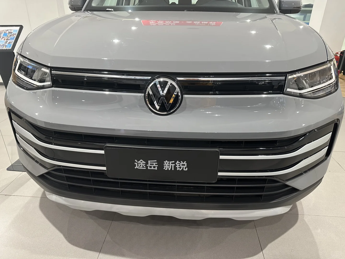 月薪5 K也能轻松拥有德系SUV太香了！