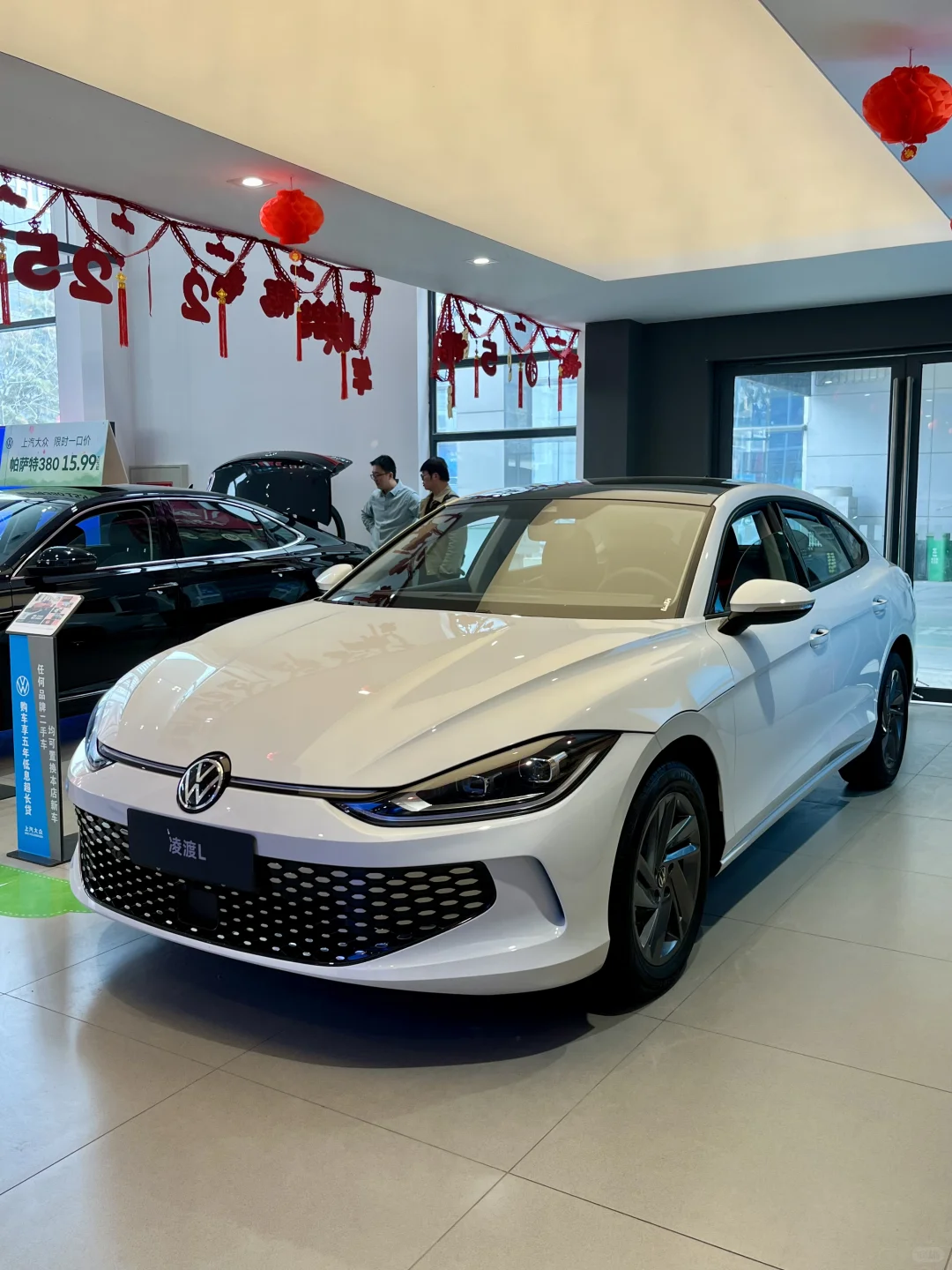 2025款凌渡L全系车型优惠政策