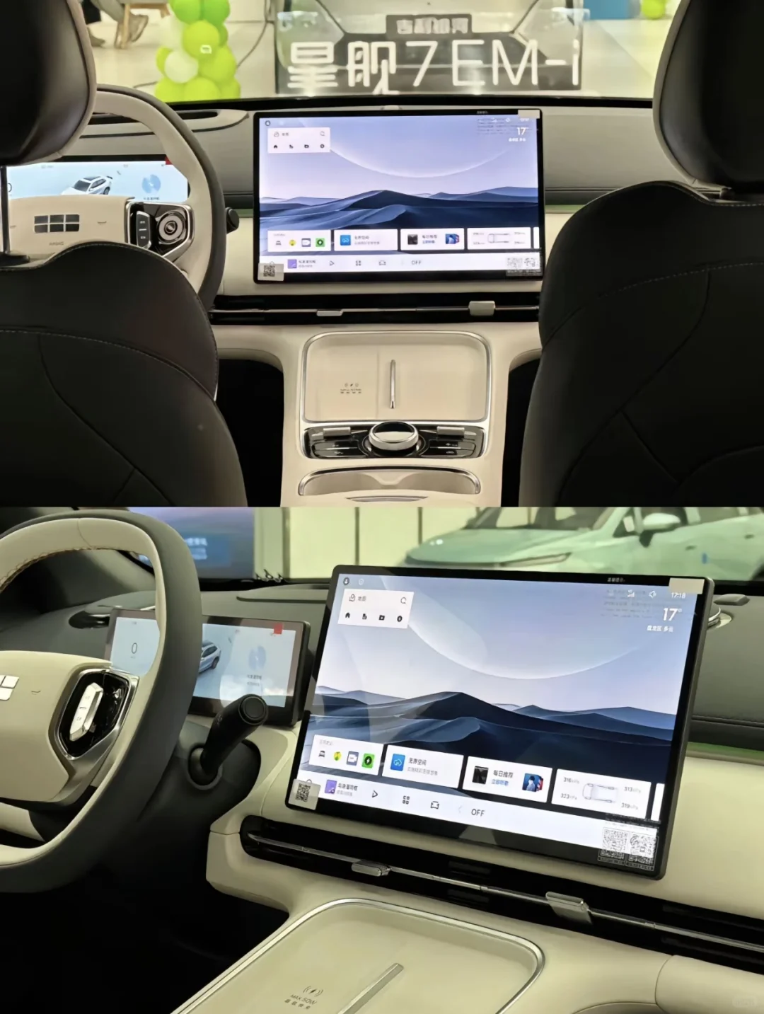 我妈说9.98万买这SUV，比买BBA还香！