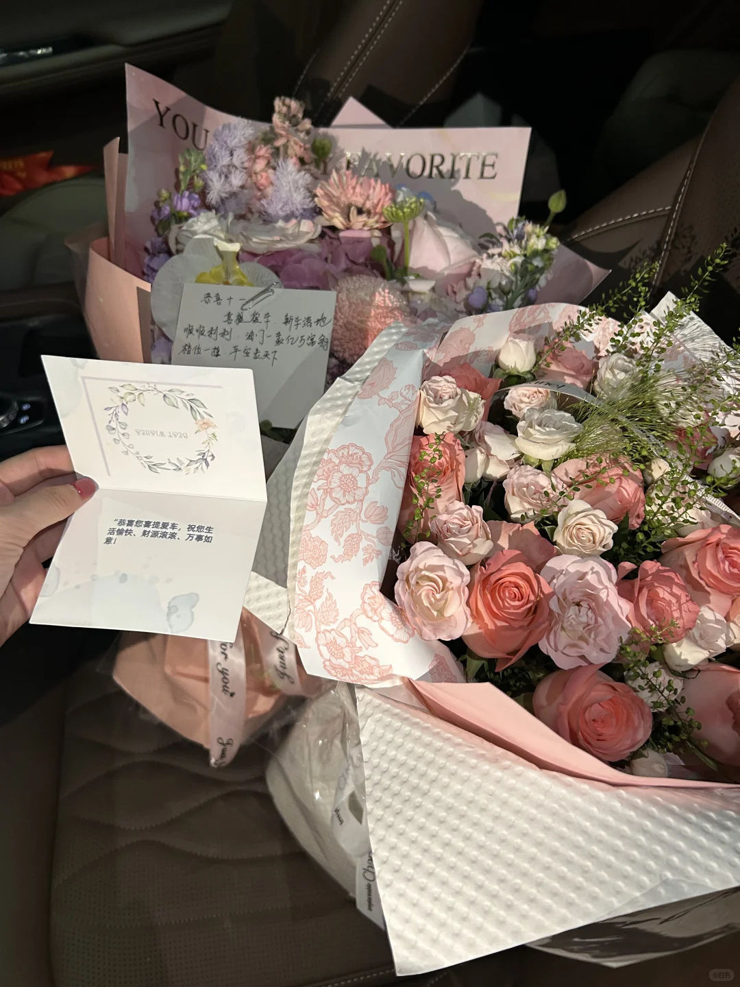 恭喜26岁的自己喜提爱车🎉