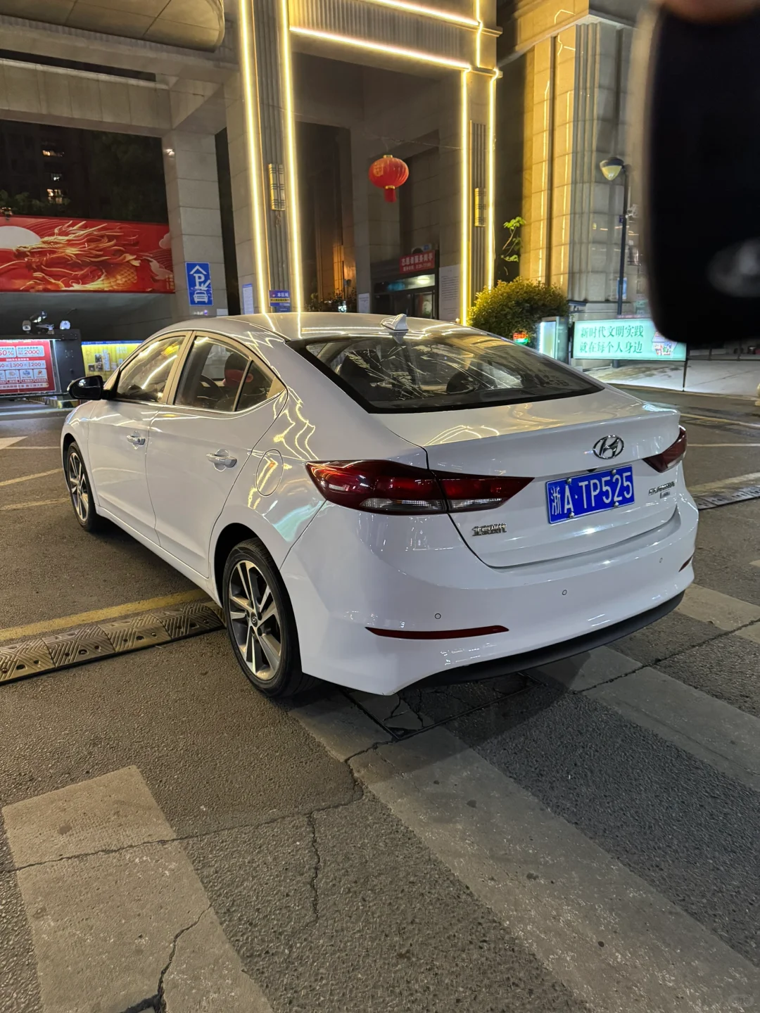 在杭州3万多收了台精品现代领动，嘎嘎新